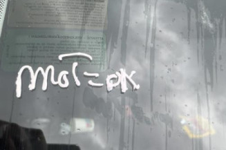 Moteur VOLKSWAGEN GOLF 4