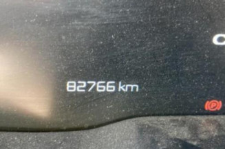 Pedale d'accelerateur CITROEN C5 AIRCROSS