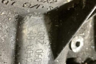 Boite de vitesses SEAT IBIZA 3