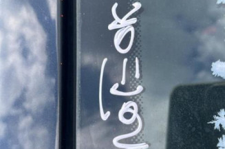 Boite de vitesses SEAT IBIZA 3