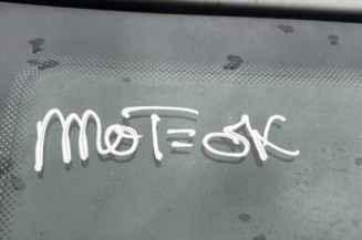 Serrure avant droit VOLKSWAGEN PASSAT 4