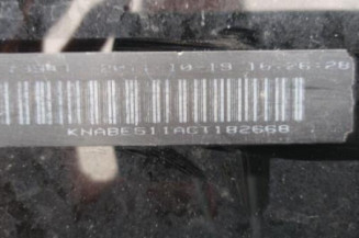 Optique avant principal gauche (feux)(phare) KIA PICANTO 2