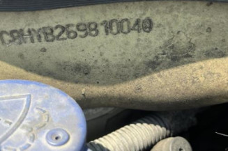 Boite de vitesses CITROEN C3 1
