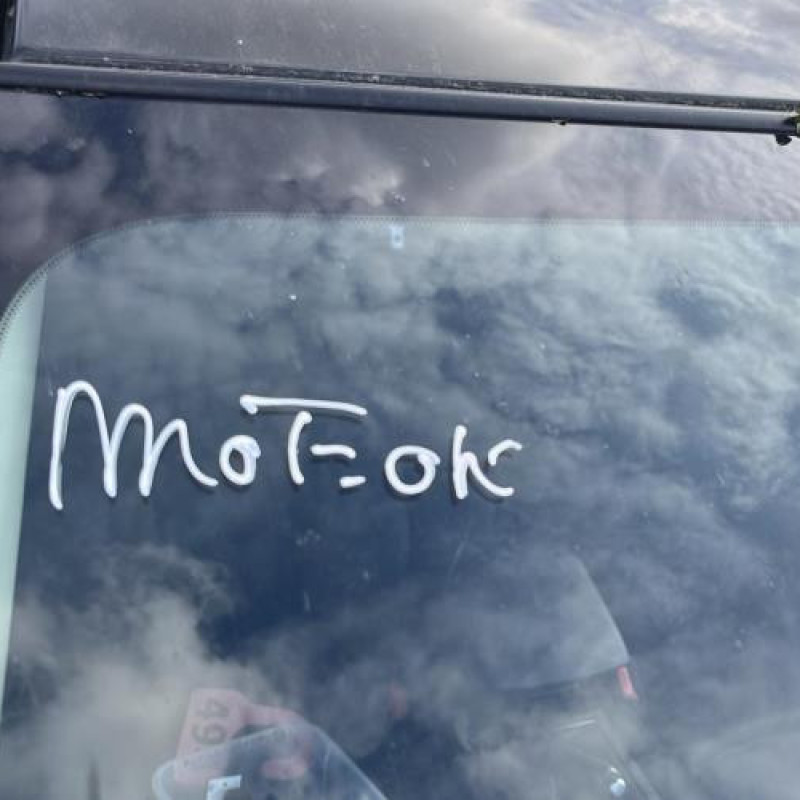 Boite de vitesses MAZDA 6 2 Photo n°8