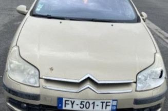 Moto ventilateur radiateur CITROEN C5 1