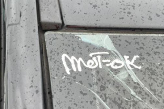 Boite de vitesses OPEL CORSA D
