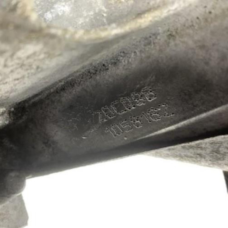 Boite de vitesses PEUGEOT 206+ Photo n°5