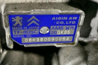 Boite de vitesses CITROEN C5 1