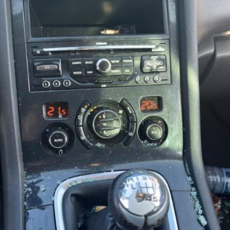 Renfort pare choc avant (traverse) PEUGEOT 5008 1 Photo n°16