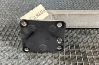 Renfort pare choc arriere (traverse) CITROEN C4 PICASSO 2
