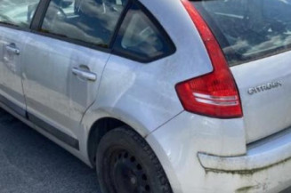 Serrure avant droit CITROEN C4 1
