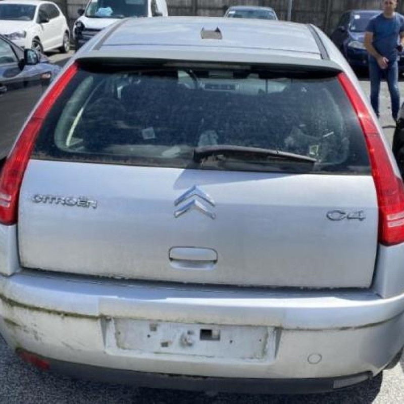 Serrure avant droit CITROEN C4 1 Photo n°14
