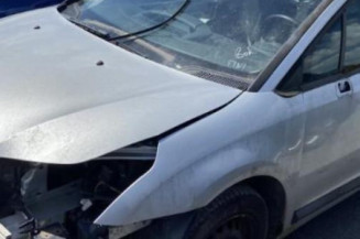 Serrure avant droit CITROEN C4 1