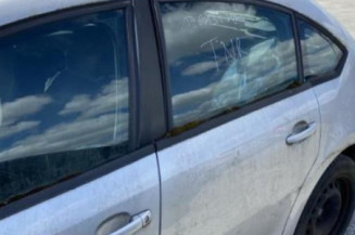 Serrure avant droit CITROEN C4 1