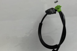 Serrure avant gauche CITROEN C4 1