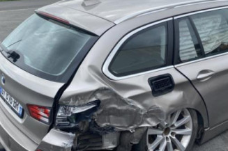 Serrure arriere droit BMW SERIE 5 F11