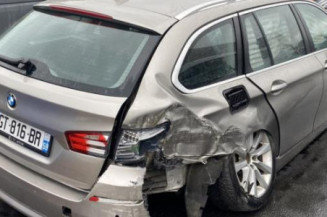 Serrure avant droit BMW SERIE 5 F11