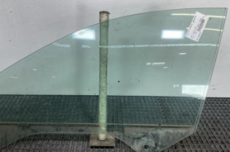 Vitre avant gauche AUDI A6 2 Photo n°1