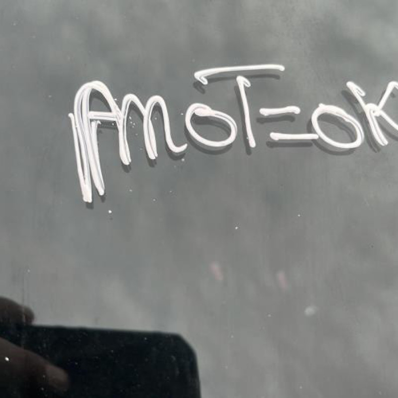 Vitre avant droit PEUGEOT 207 Photo n°12