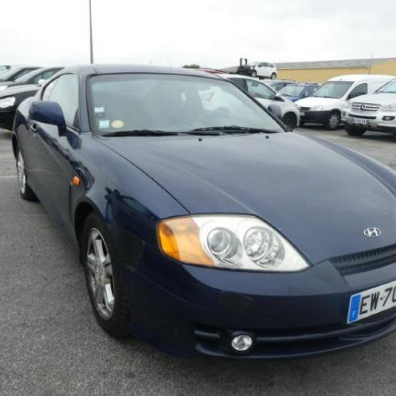 Retroviseur droit HYUNDAI COUPE 2 Photo n°7