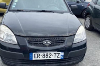 Feu arriere principal droit (feux) KIA RIO 2