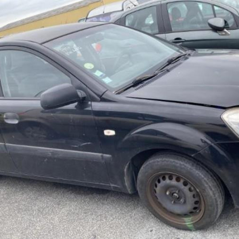 Feu arriere principal droit (feux) KIA RIO 2 Photo n°12