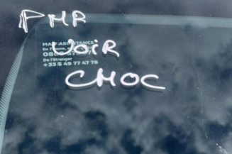 Feu arriere stop central PEUGEOT 208 1
