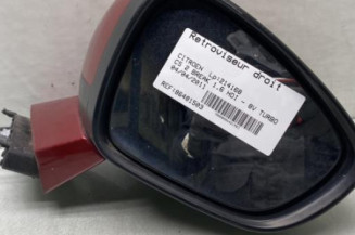 Retroviseur droit CITROEN C5 2 Photo n°1