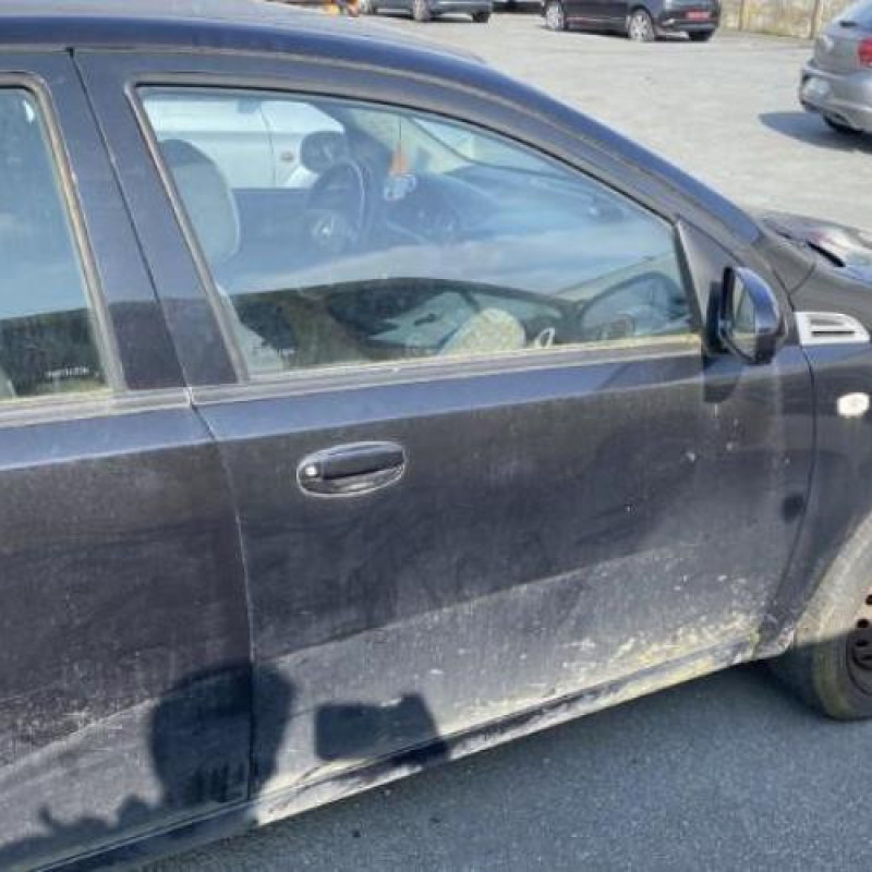 Moteur essuie glace avant CHEVROLET AVEO 1 Photo n°12