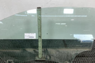 Vitre avant gauche SEAT IBIZA 4 Photo n°1