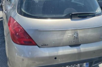 Calculateur moteur PEUGEOT 308 1