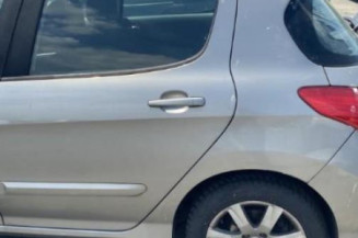 Calculateur moteur PEUGEOT 308 1