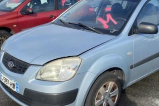 Feu arriere principal gauche (feux) KIA RIO 2