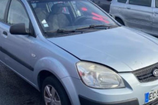 Feu arriere principal gauche (feux) KIA RIO 2
