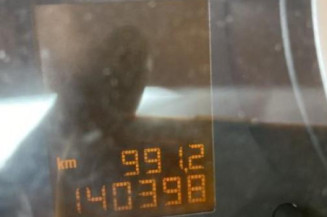 Calculateur moteur OPEL CORSA D