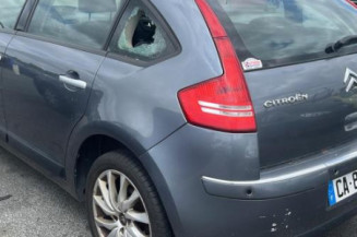 Calculateur moteur CITROEN C4 1