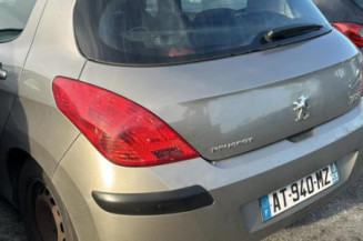 Calculateur moteur PEUGEOT 308 1
