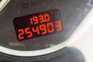 Calculateur moteur PEUGEOT 307