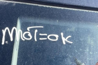 Calculateur moteur OPEL CORSA D