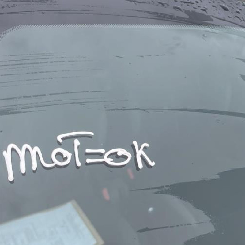 Calculateur PEUGEOT 208 1 Photo n°16
