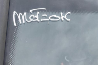 Calculateur moteur PEUGEOT 308 1 SW