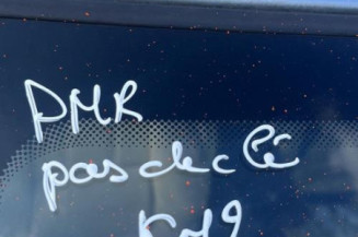 Calculateur moteur PEUGEOT 206