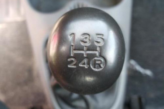 Calculateur moteur CITROEN C1 1