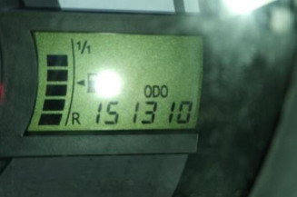 Calculateur moteur CITROEN C1 1