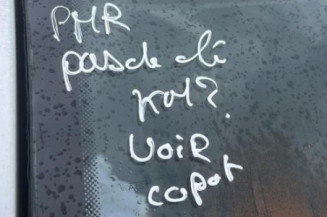 Serrure avant droit SKODA FABIA 1