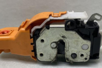 Serrure avant droit FORD KA 2 Photo n°1