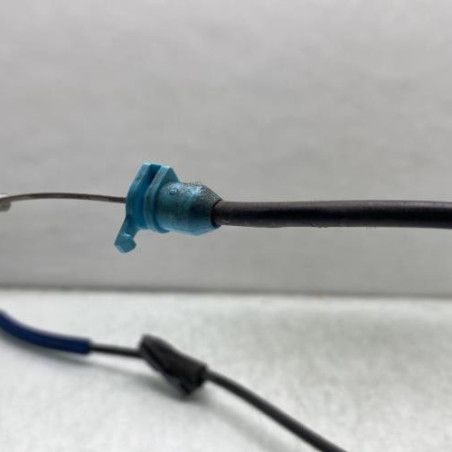 Serrure arriere droit CITROEN C4 1
