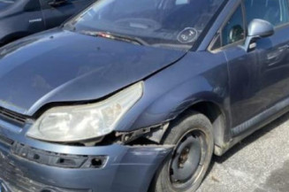 Serrure arriere droit CITROEN C4 1