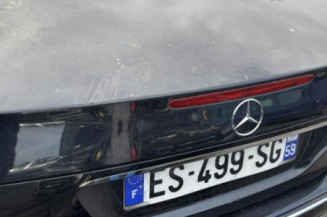 Serrure avant droit MERCEDES CLASSE E 211