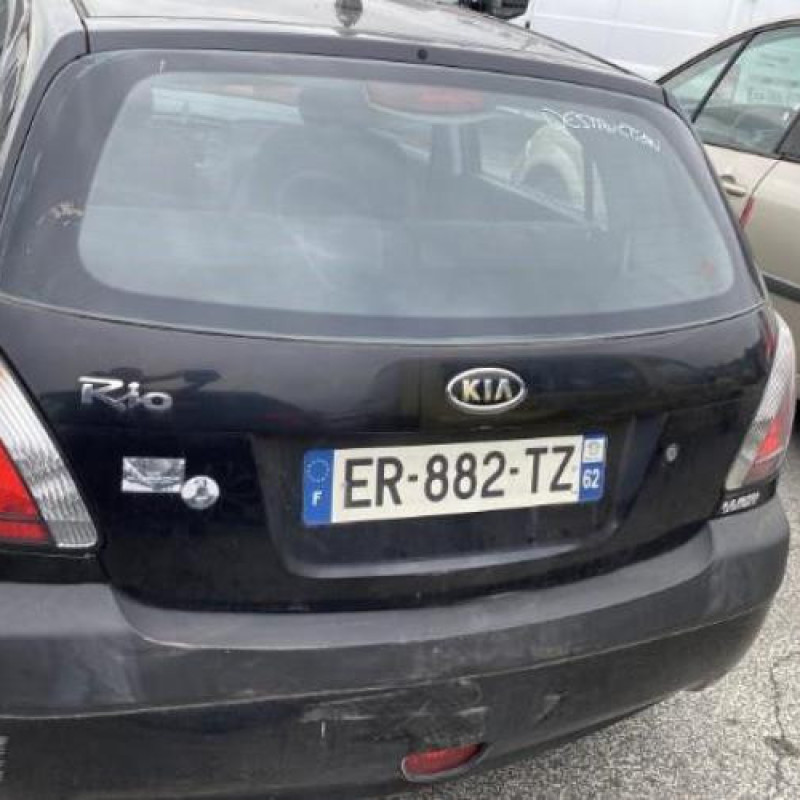Serrure avant droit KIA RIO 2 Photo n°9